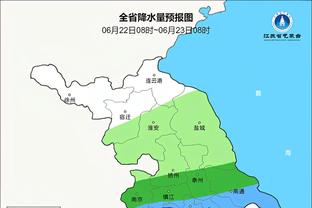 188体育网页版在线登录截图3